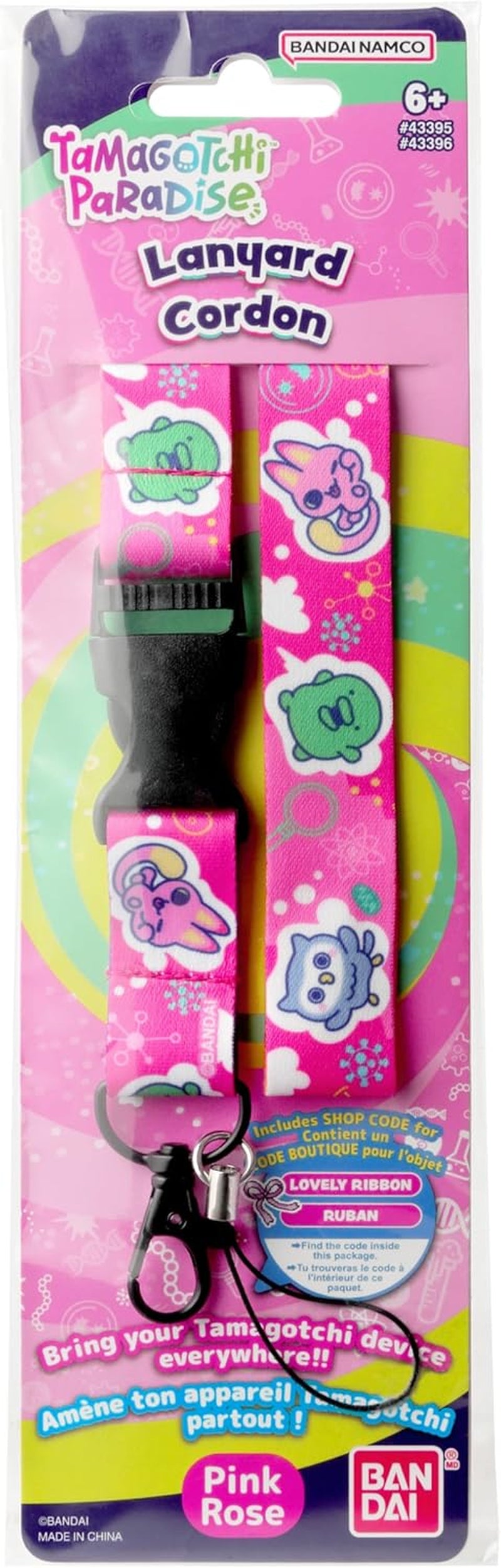 Paradise Lanyard - Pink