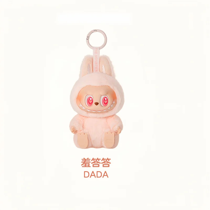 Labubu the MONSTERS 